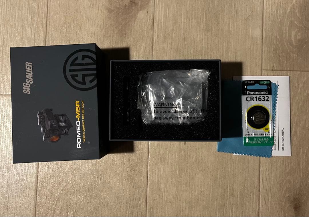 実物SIG SAUER ROMEO-MSR ダットサイト　レッド