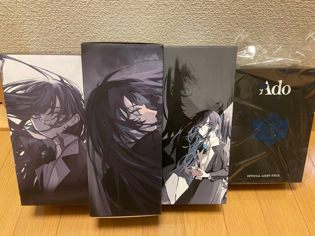 Ado ペンライトセット