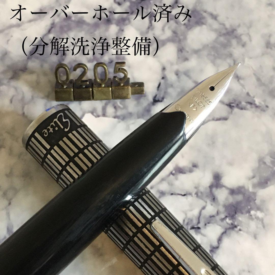 #0205 オーバーホール済み 万年筆 PILOT Elite 全格子 14k