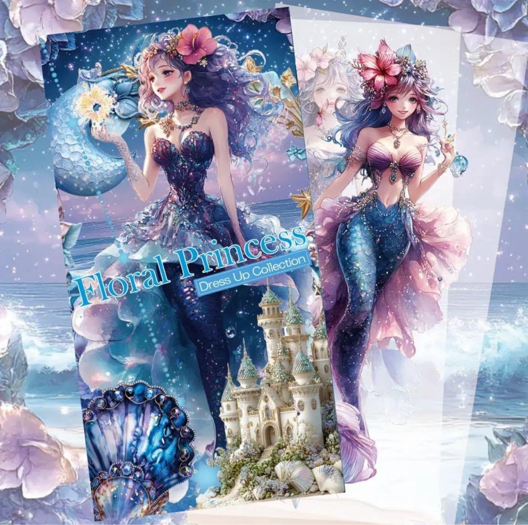 miるkuてぃ様♡ありがとうございます♡