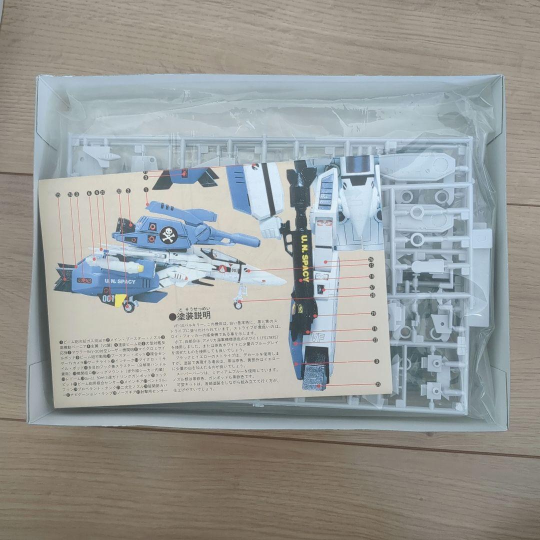 よしょうさま専用④⑥⑦⑧