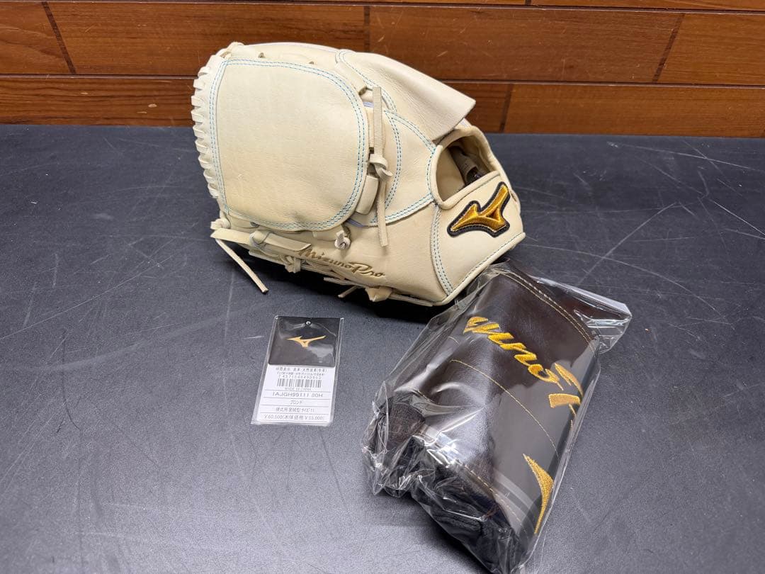 硬式 グローブ ミズノプロ ブランドアンバサダー 投手用 宮城モデル