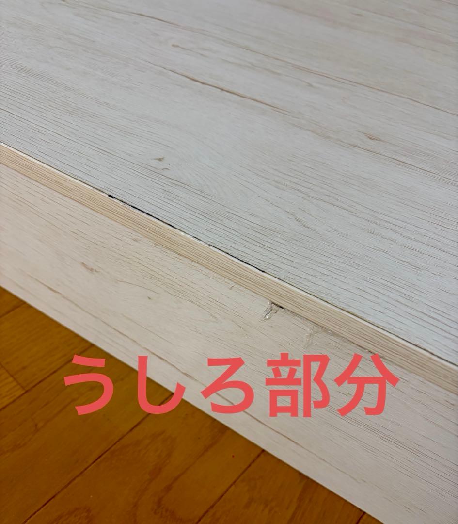 ち*ん様 値下げしました【直接引取可-5000円引き】チェアステージHD-020