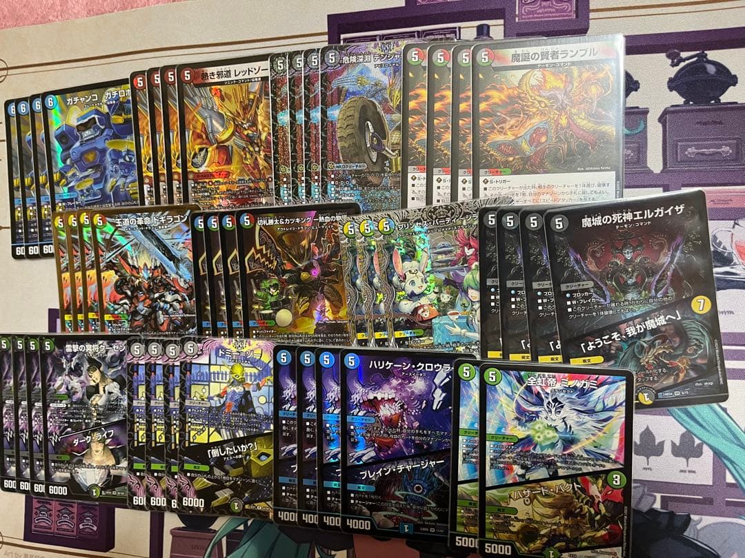 デッキまとめ売り