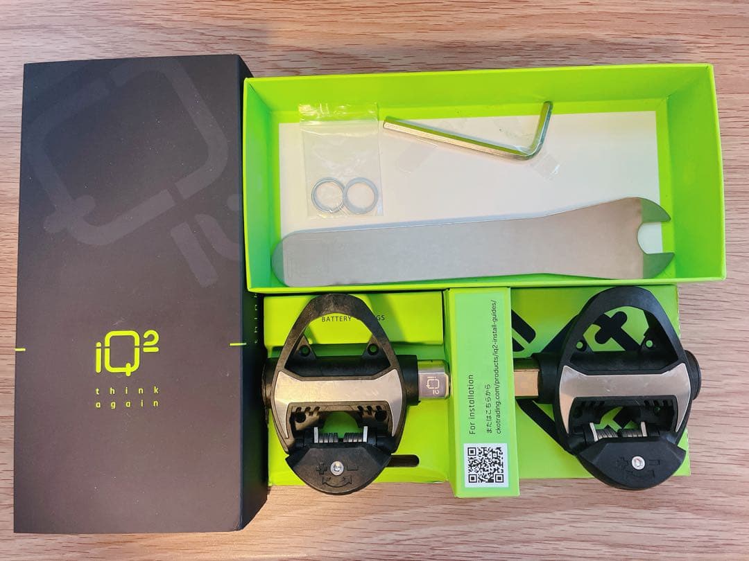 iQ2 パワーメーター ペダルセット 両足計測