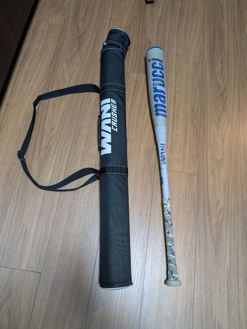 【青ワニ】少年用82cm Marucci バットとケースセット