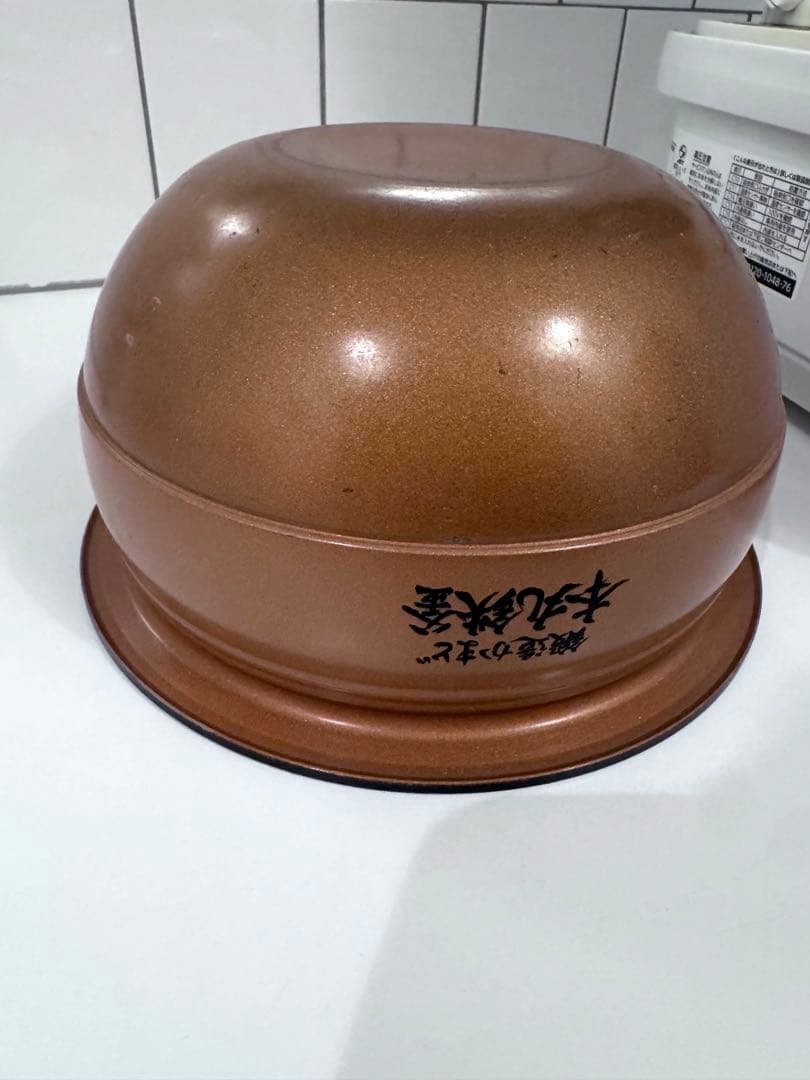 【リサ】東芝　RC-10VXL 真空圧力IHジャー炊飯器、5.5合炊き