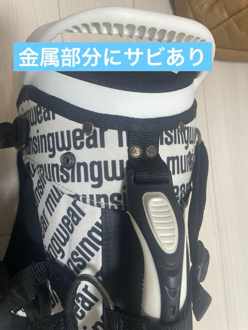 DESCENTE マンシングキャディバッグ　ENVOY９型軽量47インチ