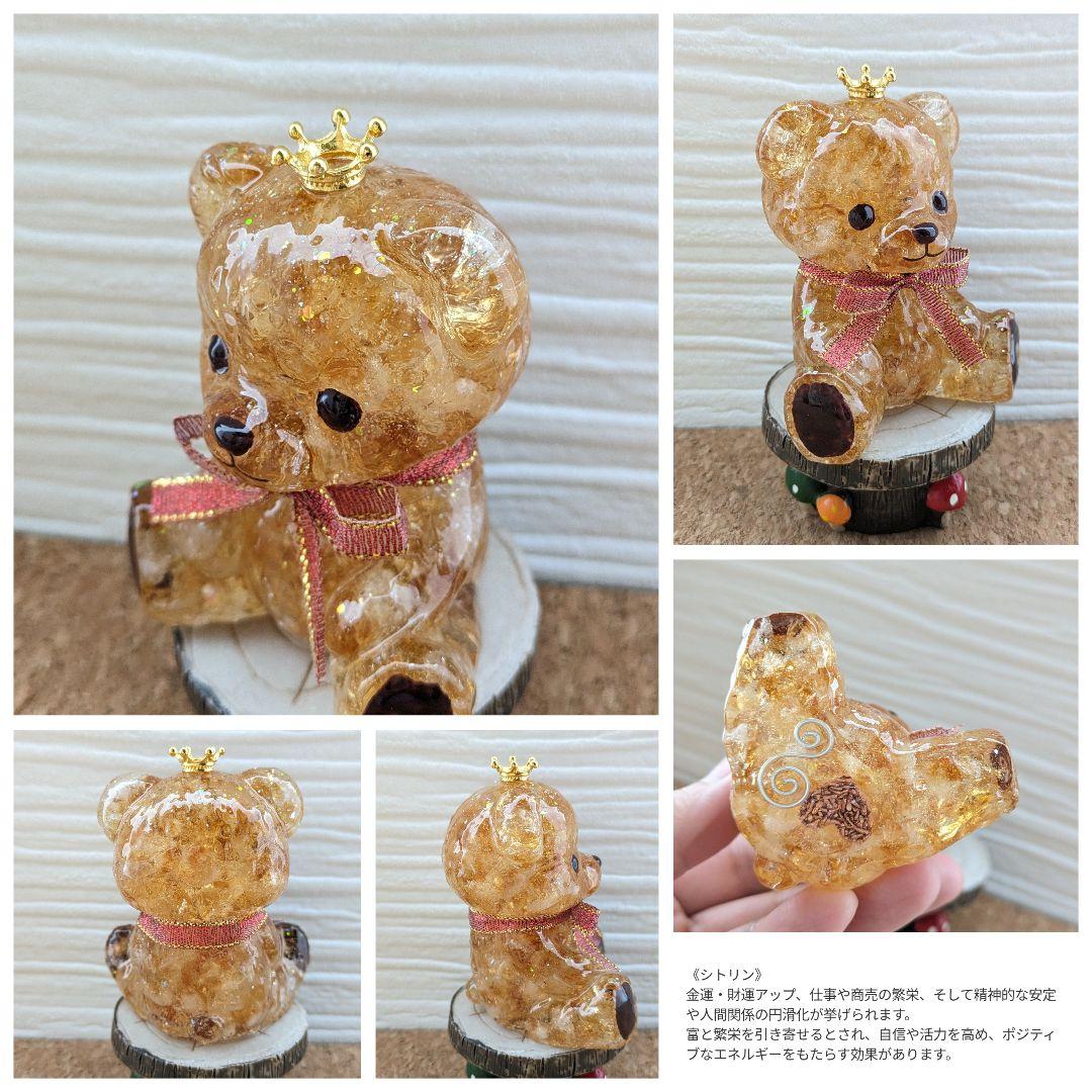 【おりおり】かがみもちになりたいシマエナガちゃん形オルゴナイト☆他２点