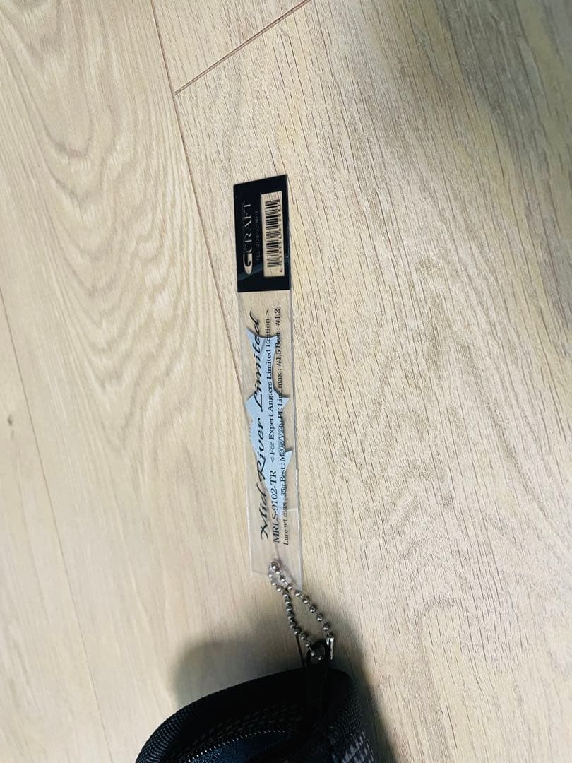 G-CRAFT9102-TR ZENGAKE KATAME 最強 LIMITED