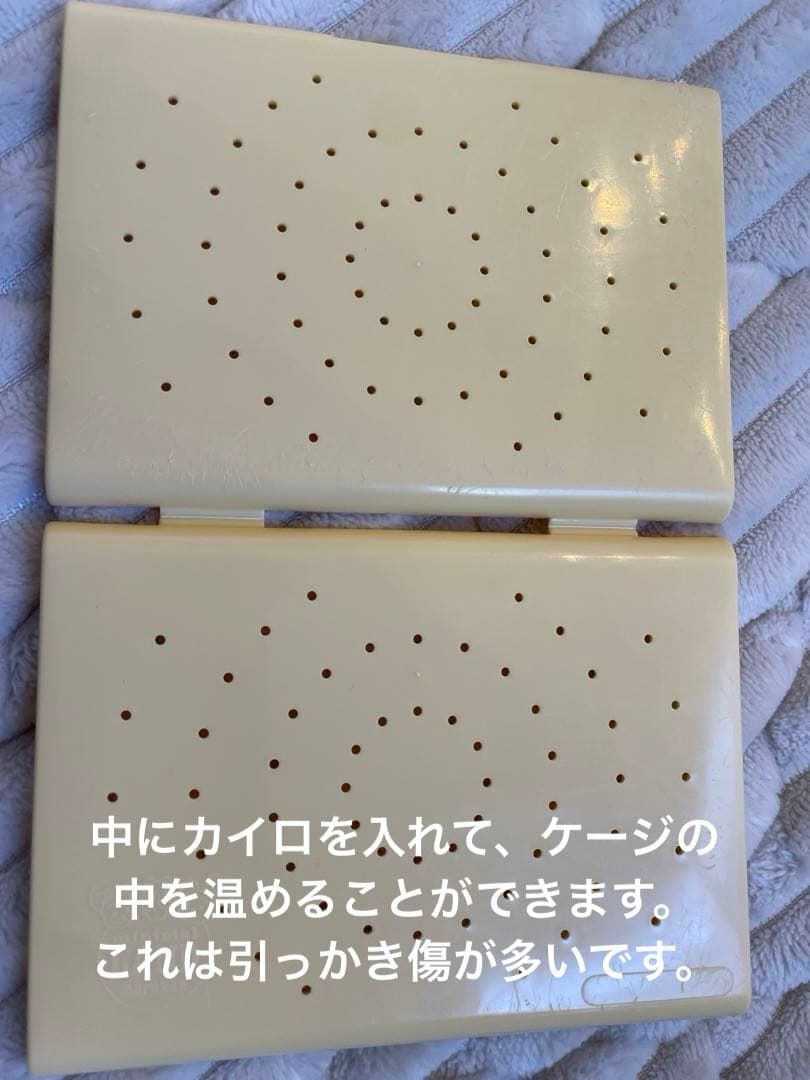 専用 【小物付き】グラスハーモニー600high ハムスター ケージ セット