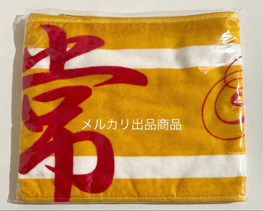 テニスの王子様 ライブ タオル ラウンドワン クリアポーチ 月刊プロテニス 立海