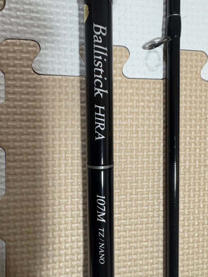 Ballistick HIRA 107M 廃盤