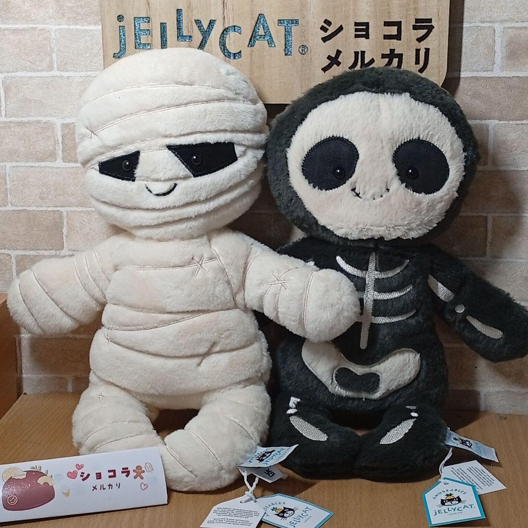  skeleton & mummy スケルトン 骸骨 ミイラ2体