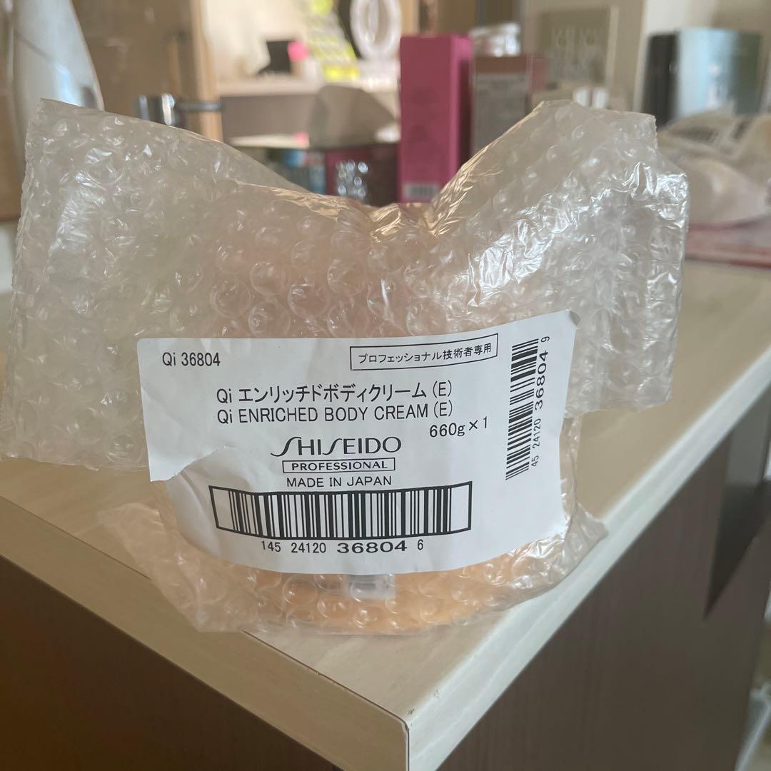 Qiエンリッチドボディクリーム(E)