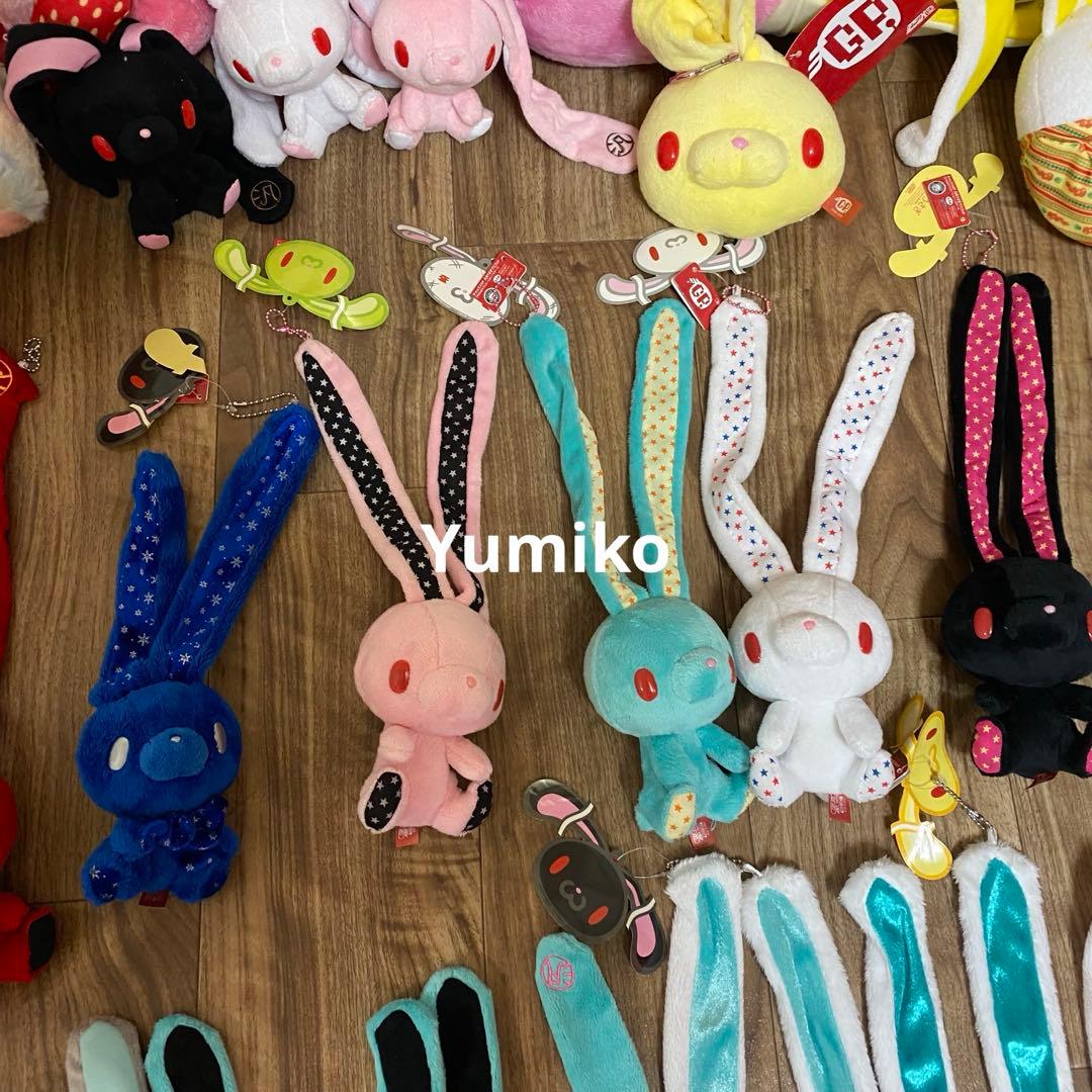 稀少汎用うさぎグルーミー チャックスGP ぬいぐるみキーホルダー