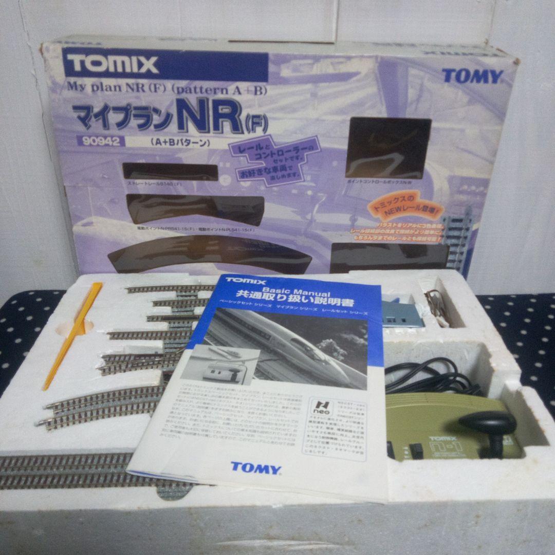 TOMIX マイプランNR(F)