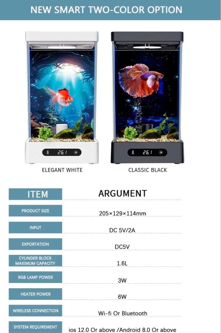 ★特価 小型観賞魚コンパクト水槽 水温調整可能 ライト付き ベタ 金魚 熱帯魚★