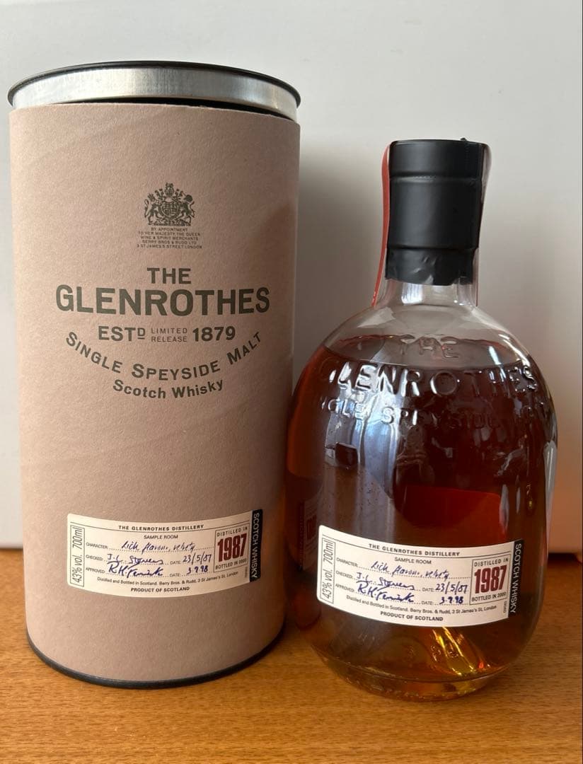 グレンロセス1987 700ml 43%