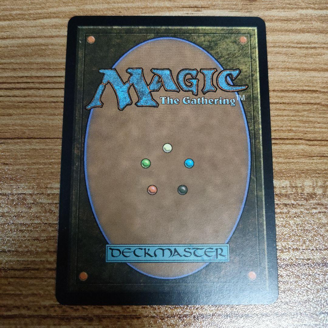 MTG オパールのモックス SOM 日本語版