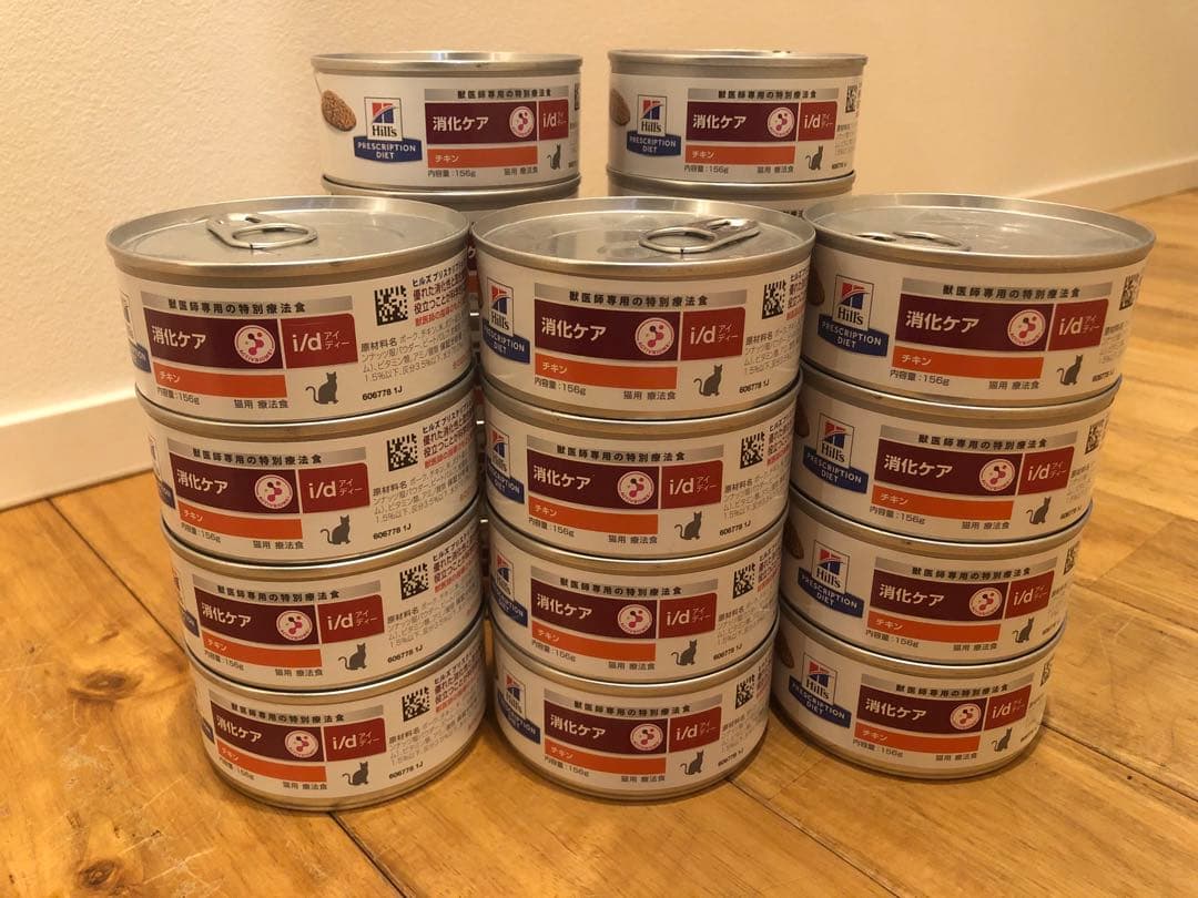 【Hill's 】猫用缶詰　消化ケアi/d チキン 156g×22缶