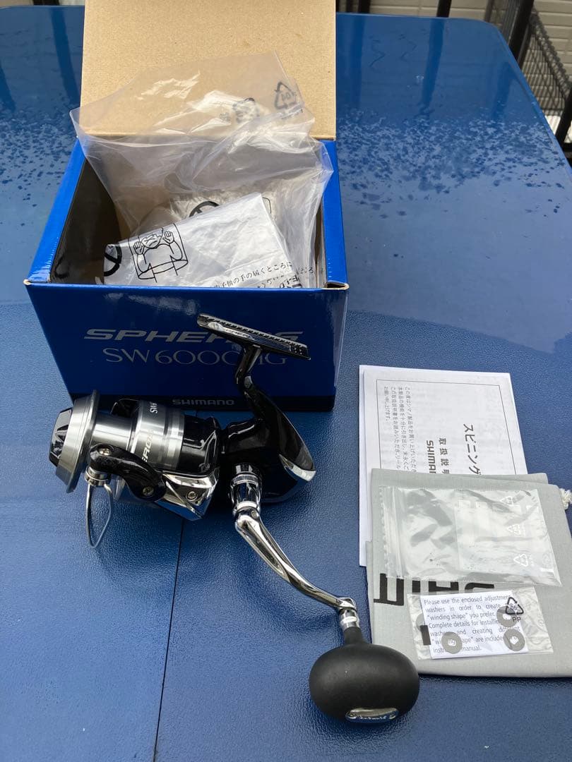 SHIMANO スフェロス スピニングリール SW6000HG
