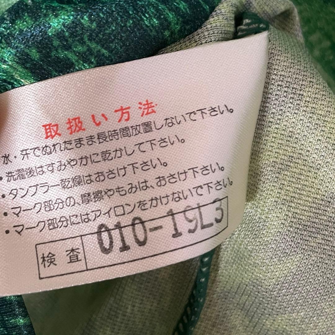 ヴェルディ川崎 初年度 ユニフォーム O 正規品 美品