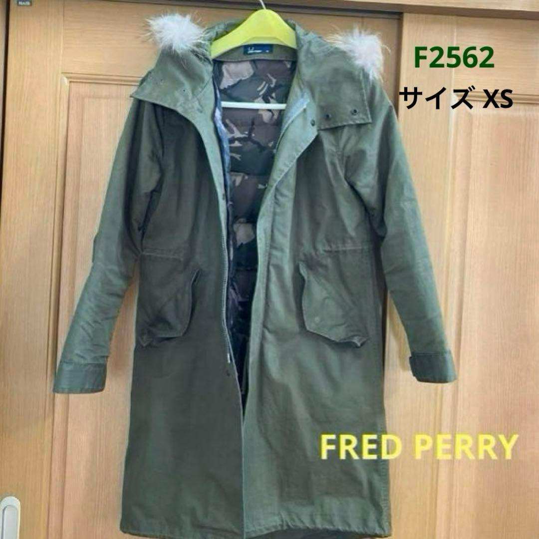 【FRED PERRY】フィッシュテールパーカー脱着ダウンライナー付 F2562