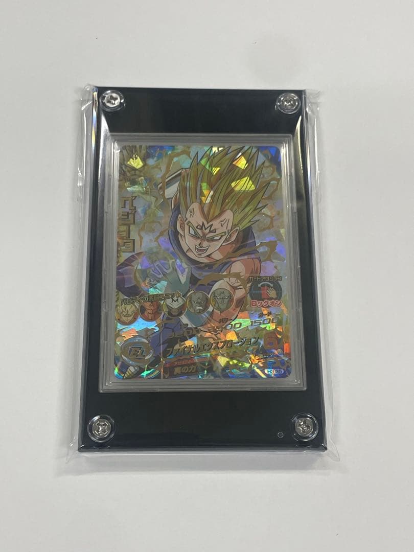 ドラゴンボールヒーローズ　H3-35 ベジータ