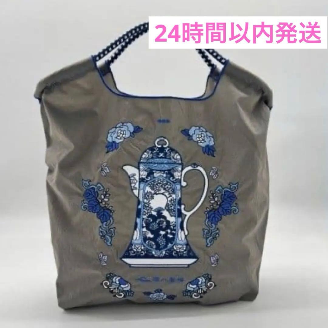 Ball&Chain ボールアンドチェーン 深川製磁　ティーポット柄 グレー M