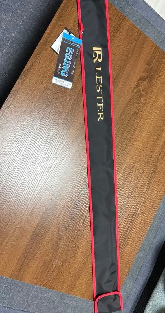 宇崎日新 アレス (ARES) レスターホープ 709MH エギングロッド