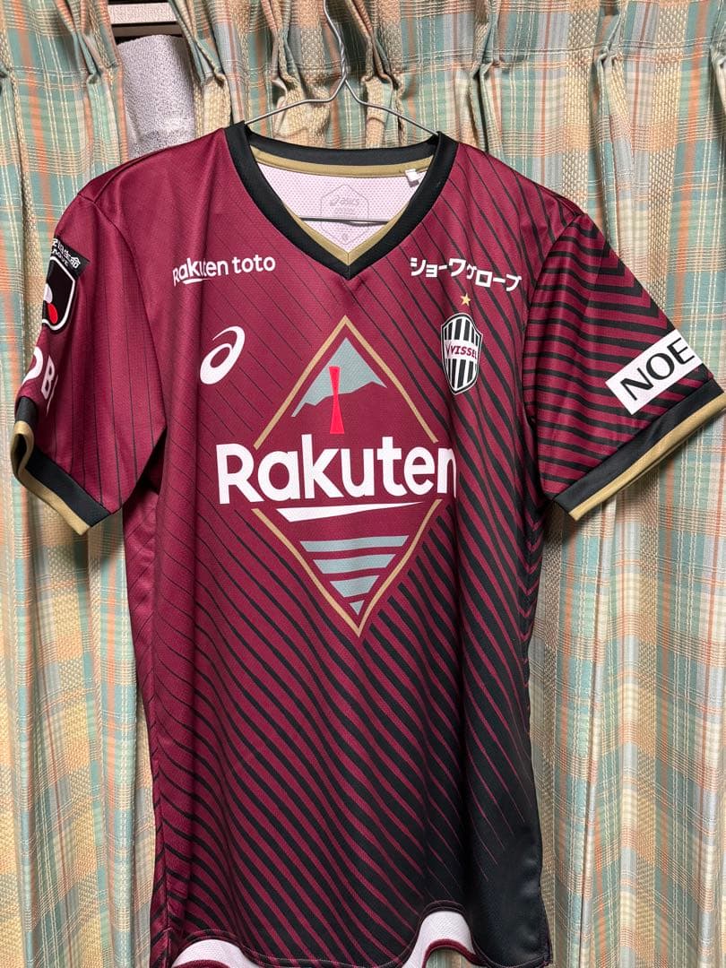 ヴィッセル神戸　齊藤未月　ユニフォーム