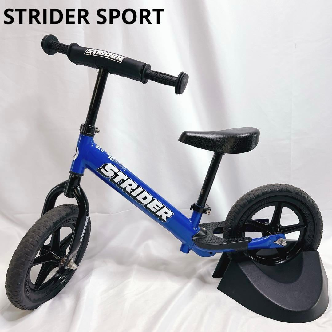 STRIDER SPORT ストライダー スポーツ　12インチ ブルー　スタンド