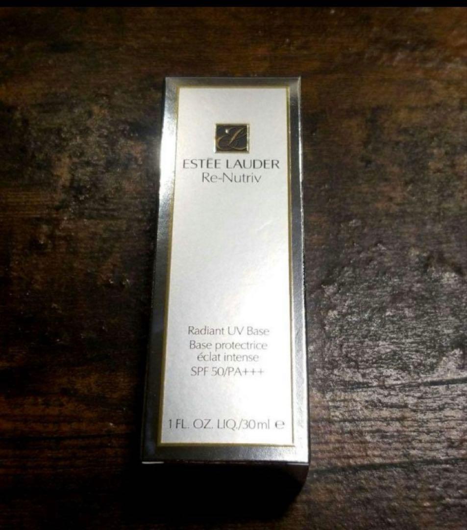 ESTEE LAUDER ラディアントUVベース リニュートリィブ 下地