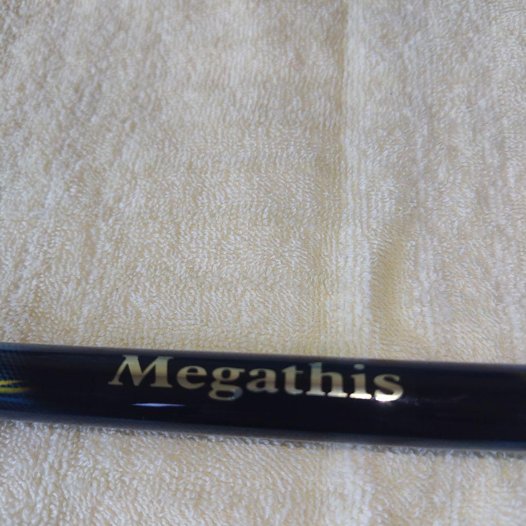 DAIWA 磯竿 Megathis 1.5-52SMT スーパーメタルトップ搭載