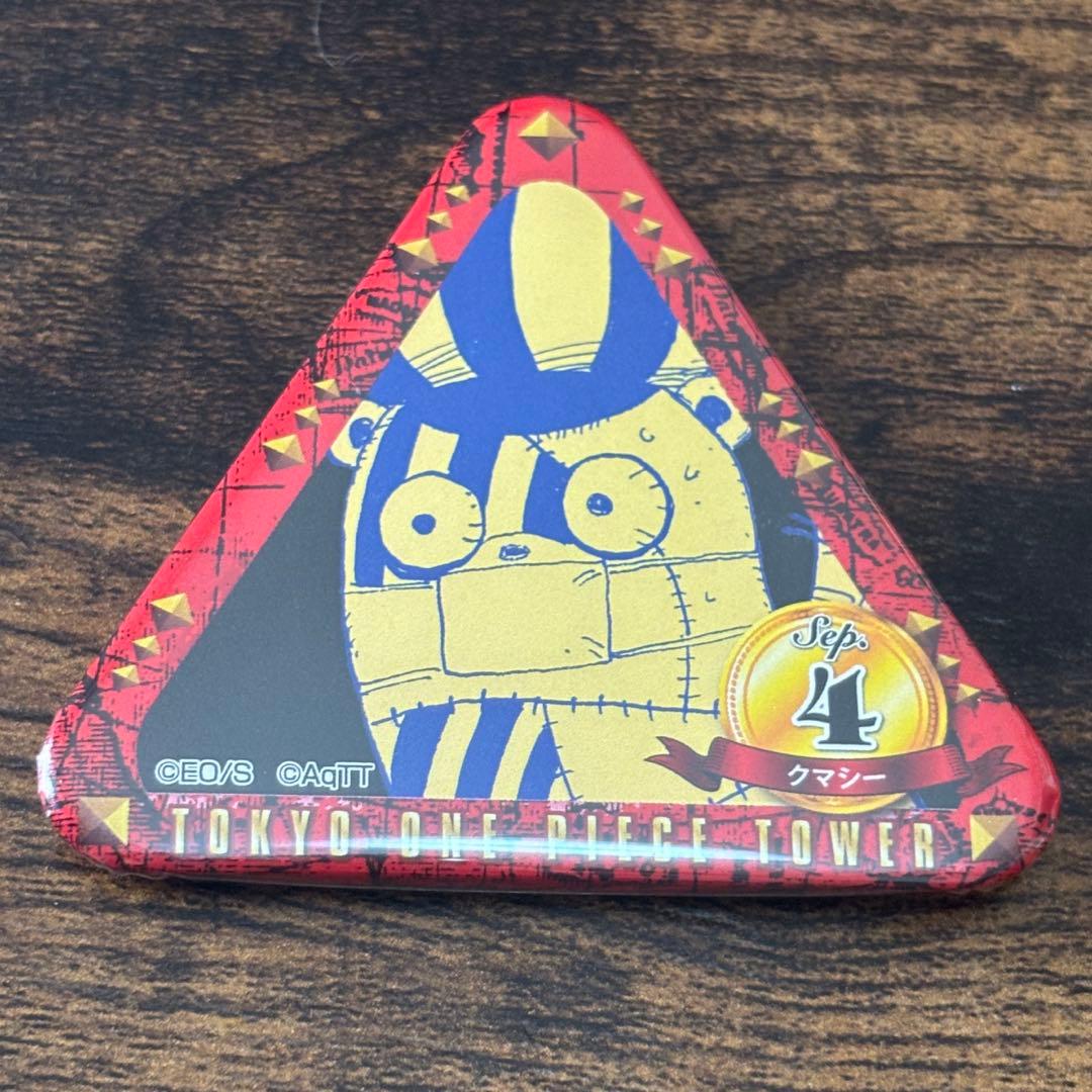 ONEPIECE クマシー トンガリ缶バッジ 東京ワンピースタワー