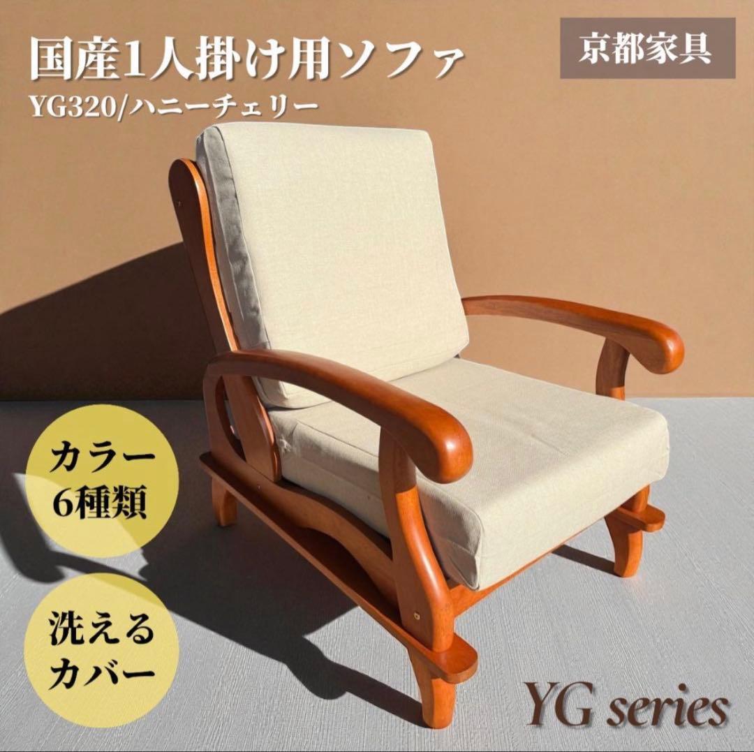 R＊＊＊n、カバースプリング