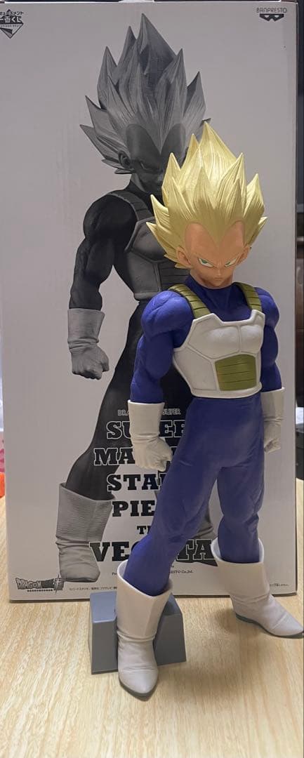 【✳︎taka✳︎】ドラゴンボール SMSP ベジータ　02 半券付き