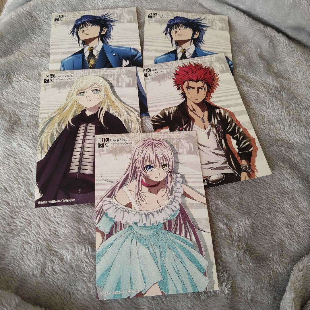 アニメK　伊佐那社　夜刀神狗朗　ネコ　グッズまとめ売り