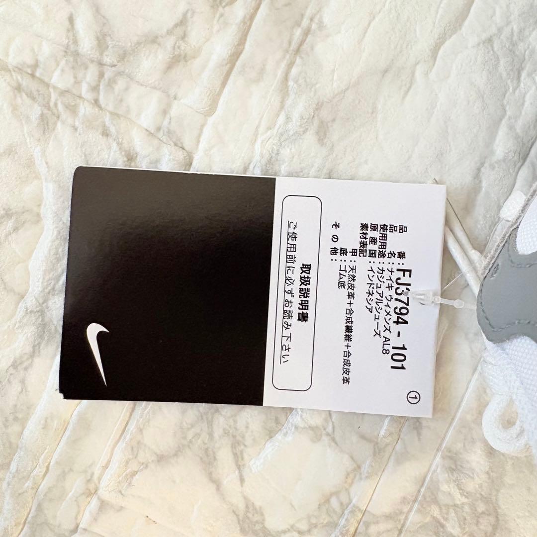 新品✨MIZUNO 野球スパイク 28.5cm ワイド3E ライトレボバディー