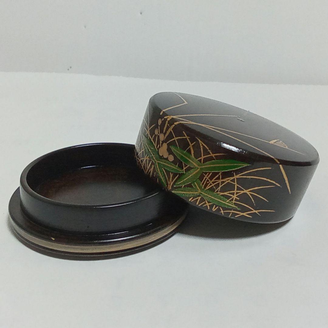 香合　虫篭丸香合　中村湖彩