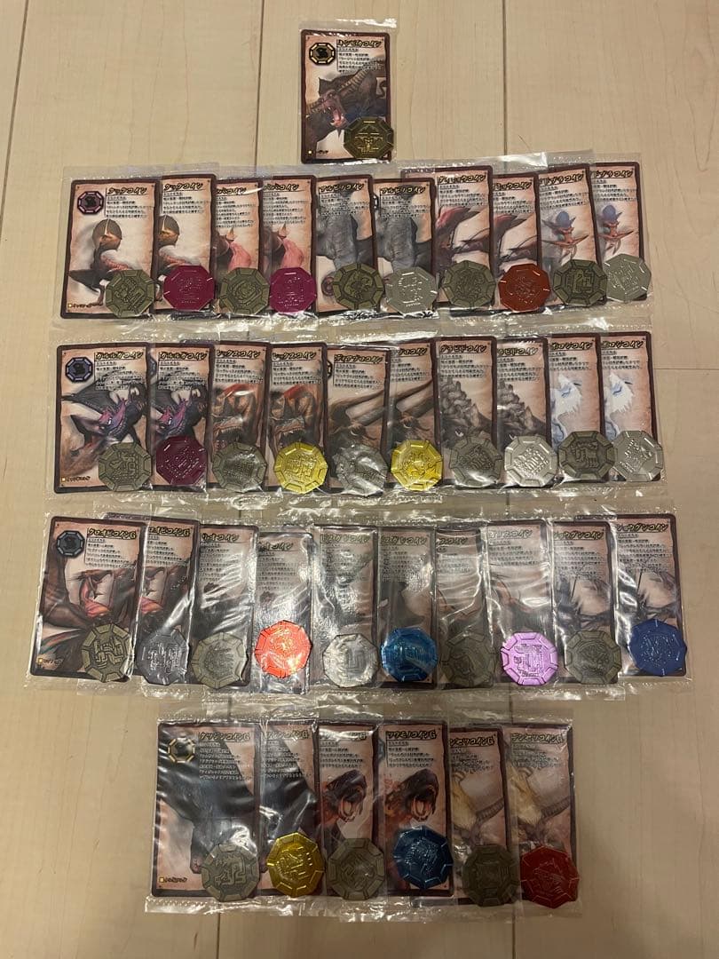 モンスターハンター ガム 全種類