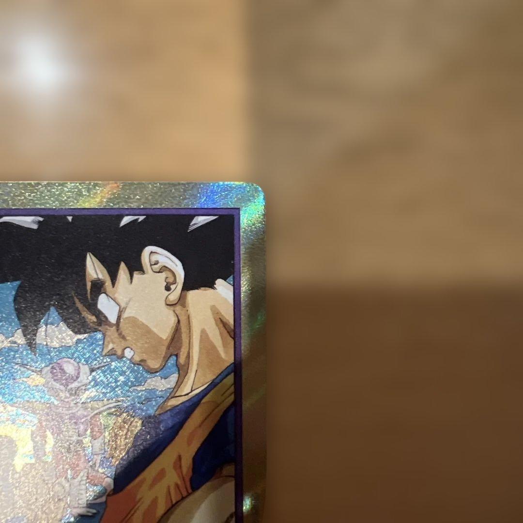 ドラゴンボールカード　エナジーマーカー　E-77 金
