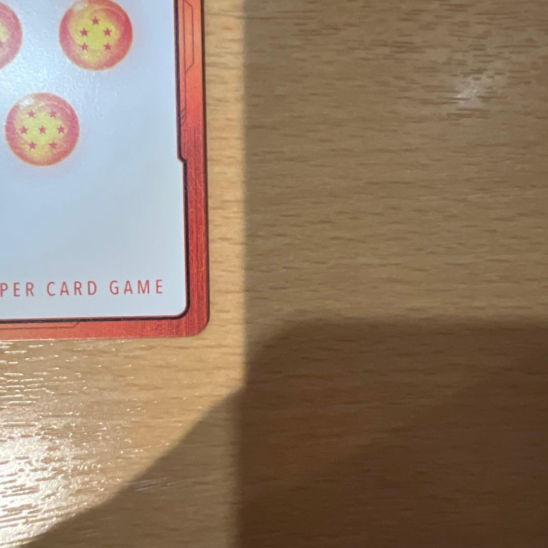 ドラゴンボールカード　エナジーマーカー　E-77 金