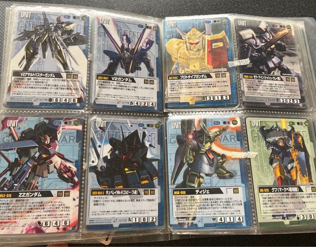 ガンダムウォー　まとめ売り