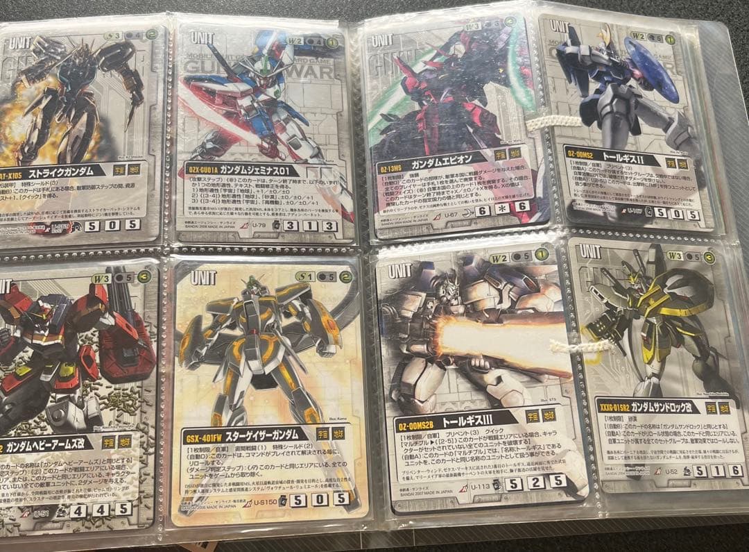 ガンダムウォー　まとめ売り