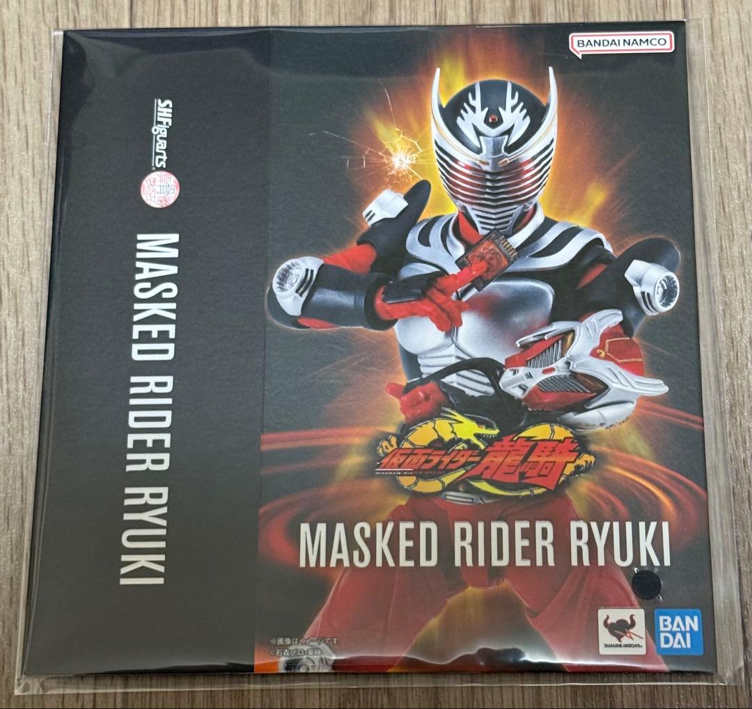 フィギュアーツ 仮面ライダー龍騎 真骨彫 オリジナルスリーブ付き