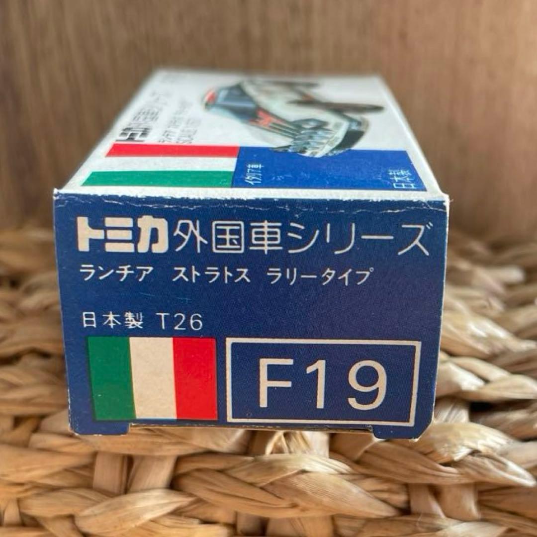 〈トミカ〉 F19 ランチア ストラトス ラリータイプ ホビーショウ(日本製)