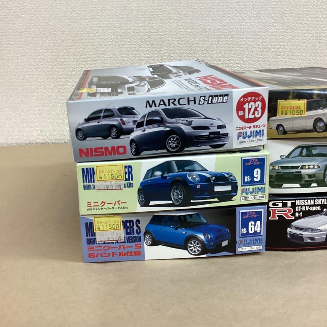 フジミ模型 1/24スケール レア物プラモ9個セット 未組立品