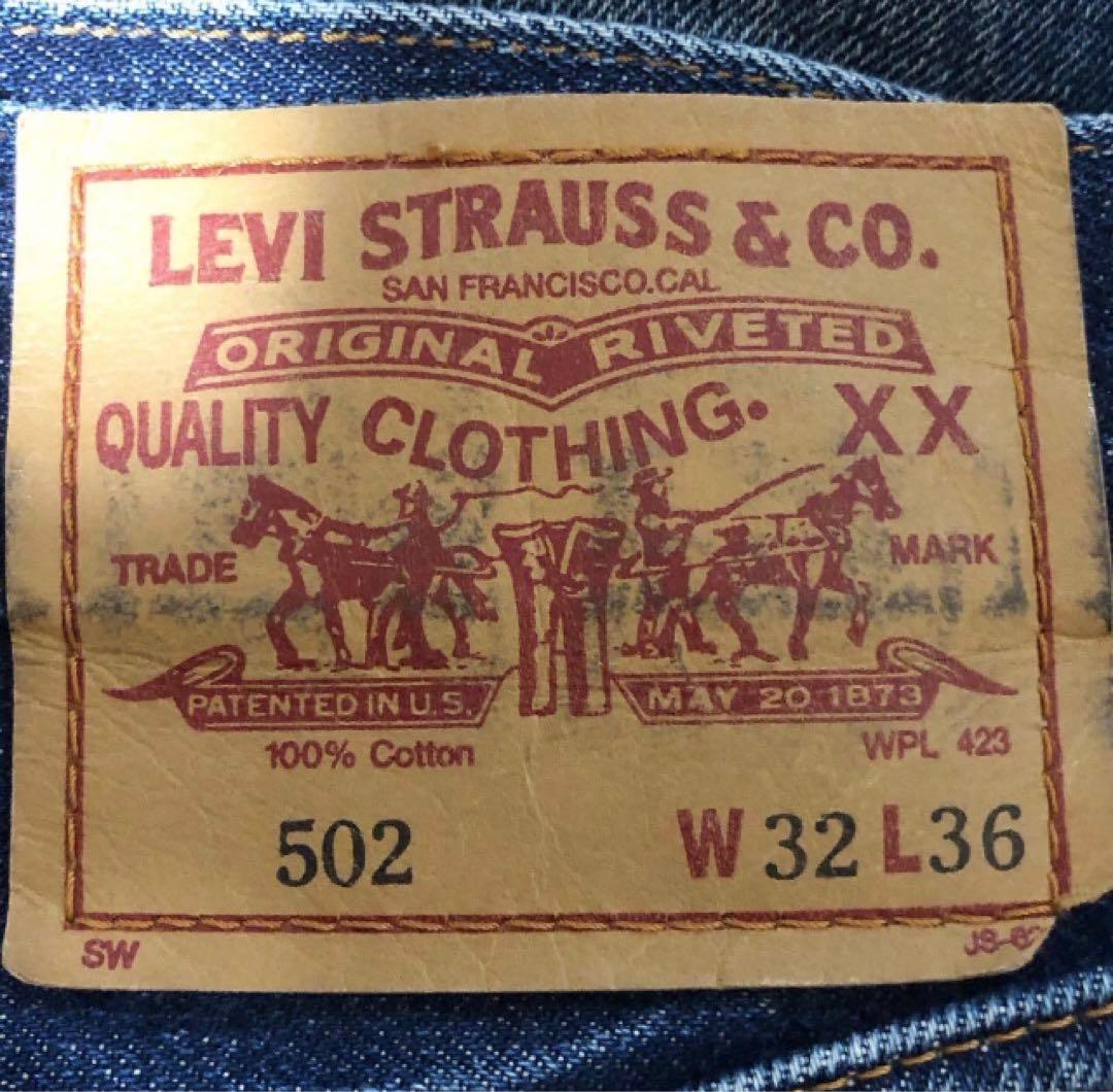 リーバイス 日本製 W32 ビンテージ復刻ジーンズ 502XX メンズ 赤耳